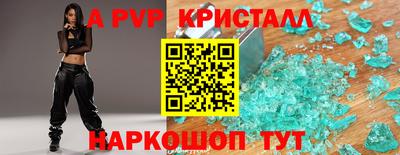 трава Кулебаки
