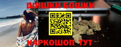 трава Кулебаки