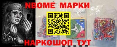 гашишное масло Ликино-Дулёво