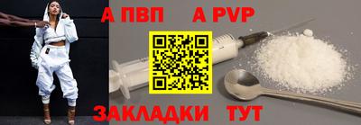 гашишное масло Ликино-Дулёво
