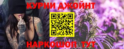 альфа пвп Ливны