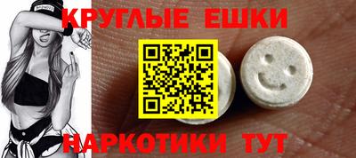 трава Кулебаки