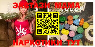 spice Кунгур