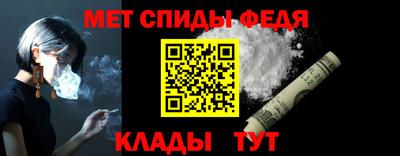 гашишное масло Ликино-Дулёво