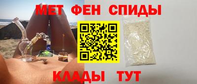 гашишное масло Ликино-Дулёво