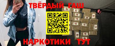 альфа пвп Ливны