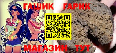 mix Кумертау