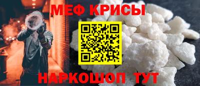 гашишное масло Ликино-Дулёво